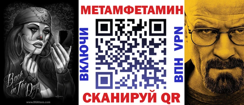 даркнет как зайти  Мосальск  Амфетамин Розовый 