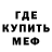 ГАШИШ гарик Katte Fox
