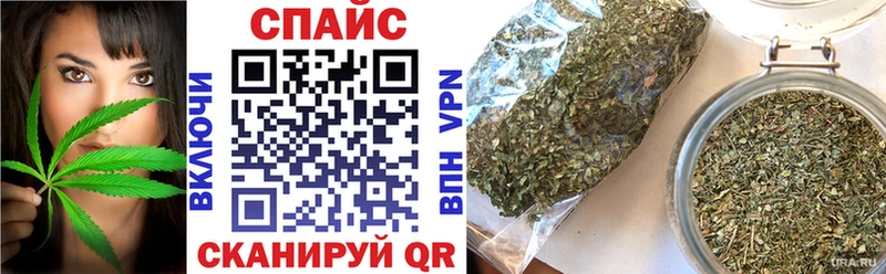 БУТИРАТ GHB Мосальск