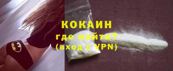 каннабис Лиски