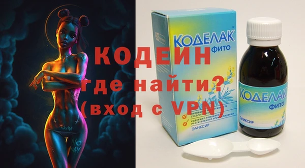 марки lsd Покачи