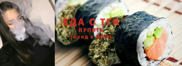 твердый Покров