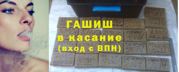 2c-b Лагань