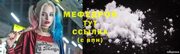 твердый Покров