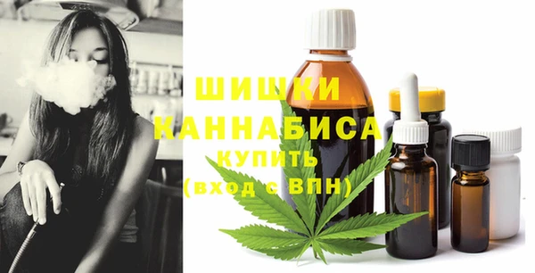 марки lsd Покачи