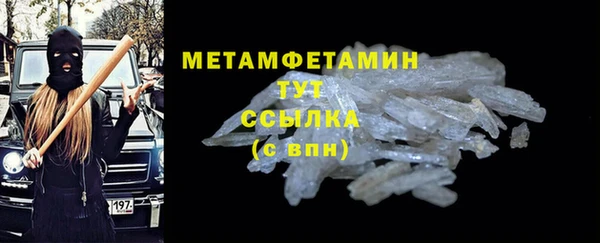 твердый Покров