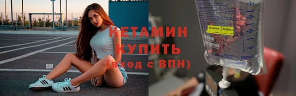 каннабис Лиски