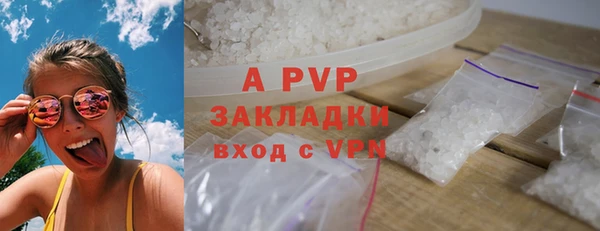 каннабис Лиски
