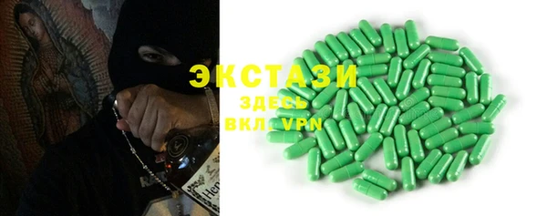каннабис Лиски