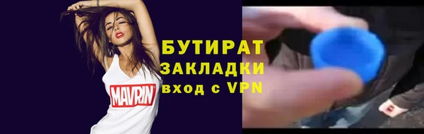 apvp Липки