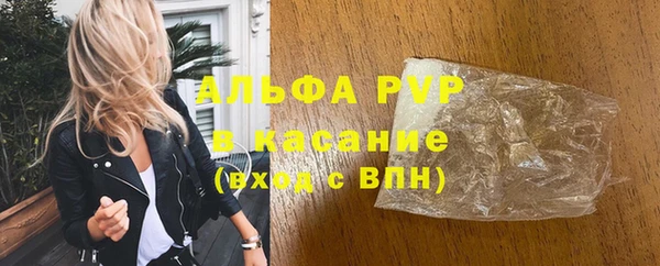 твердый Покров