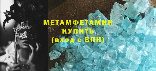 марки lsd Покачи