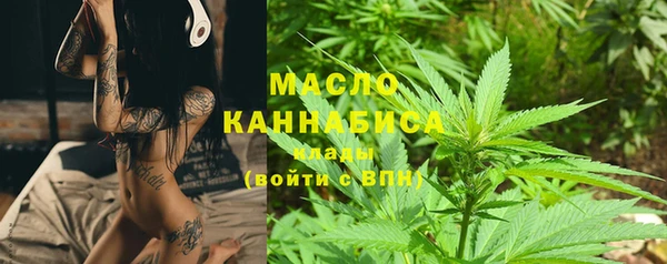 крисы Лихославль