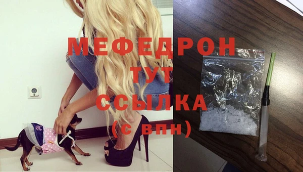 apvp Липки