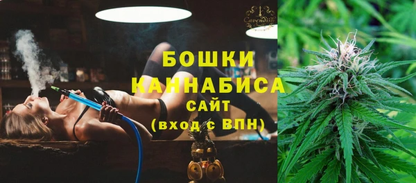 амф Лабытнанги