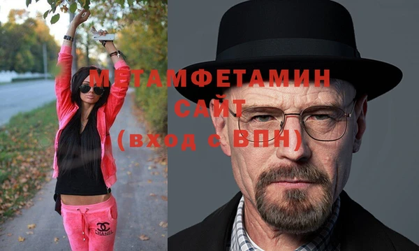каннабис Лиски