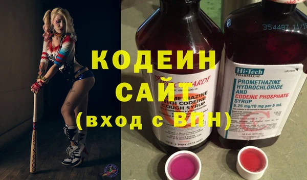 apvp Ладушкин