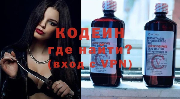 apvp Липки