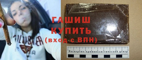 твердый Покров
