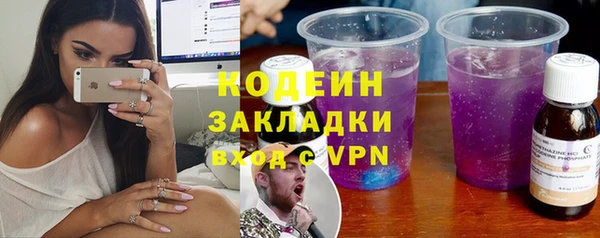 марки lsd Покачи
