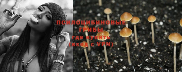 каннабис Лиски