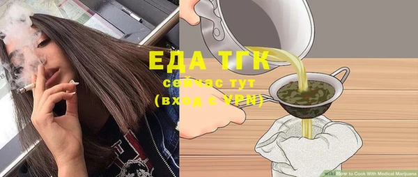 твердый Покров