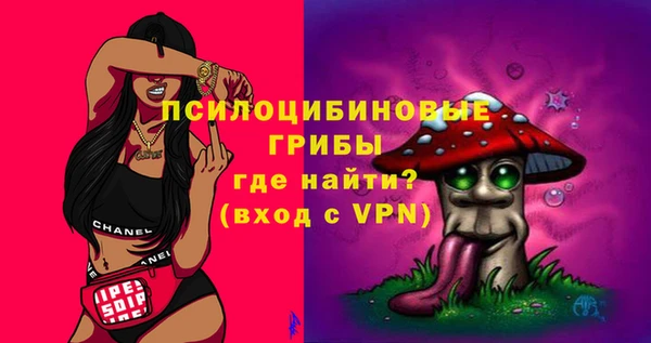 каннабис Лиски
