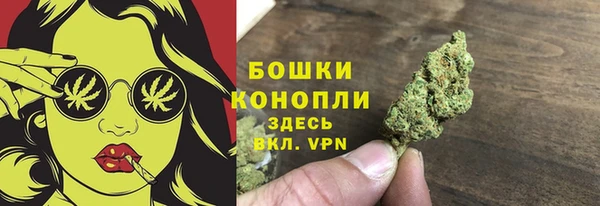 твердый Покров