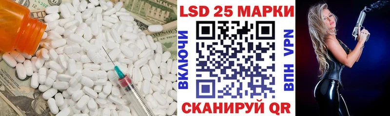 даркнет состав  Мосальск  Лсд 25 экстази кислота  кракен вход 